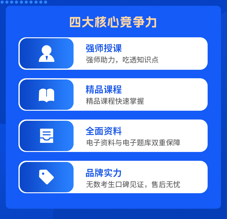 1753345660396746.jpg